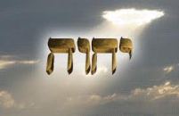 DEUS - YHWH: A Identidade do Deus de Israel Tetragrama-sagrado-nome-de-deus
